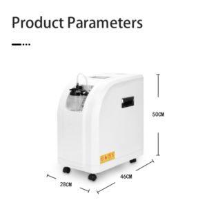 White wheeled home oxygen concentrator — supplier reference photograph