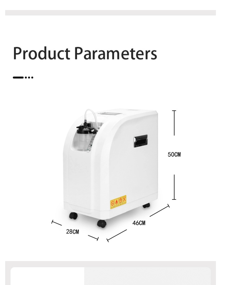White wheeled home oxygen concentrator, supplier photograph